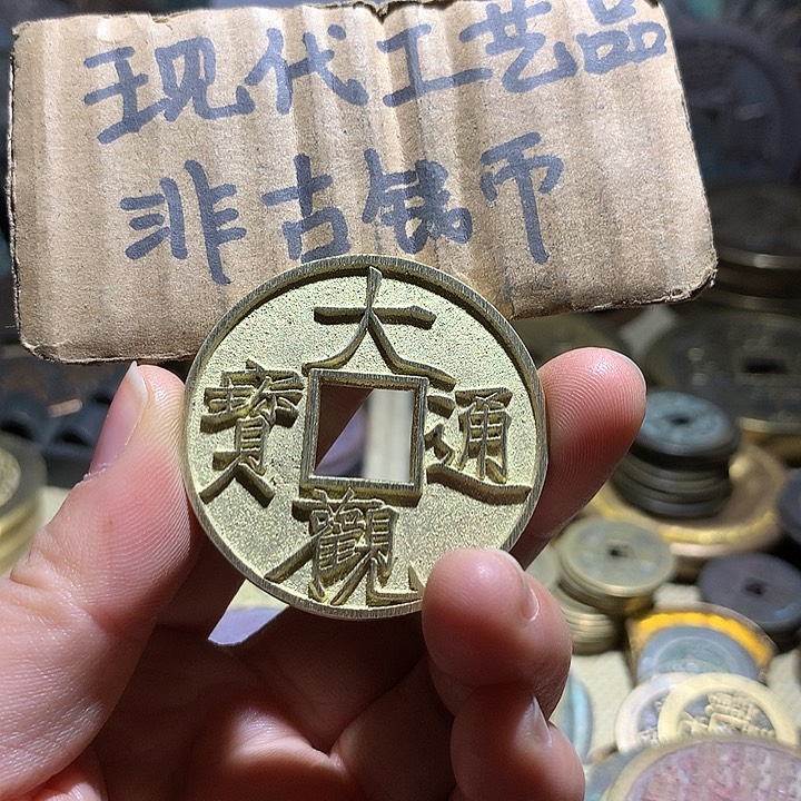 铜现代工艺品老铜翻砂