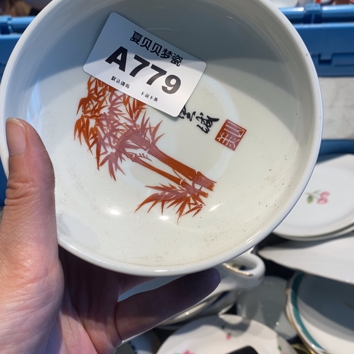 秋***波哈哈哈哈哈哈哈哈