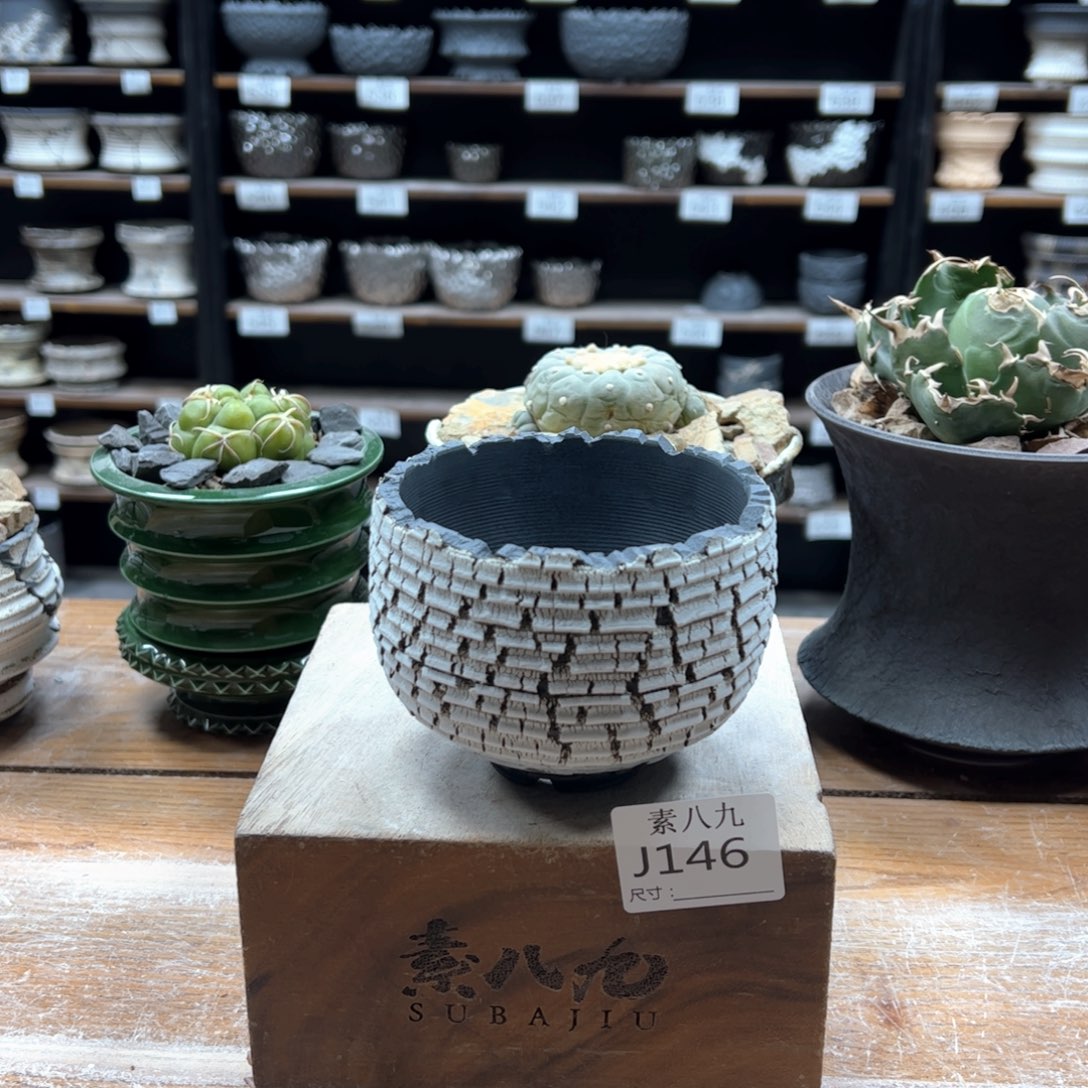 素八九陶瓷内口9高7.5