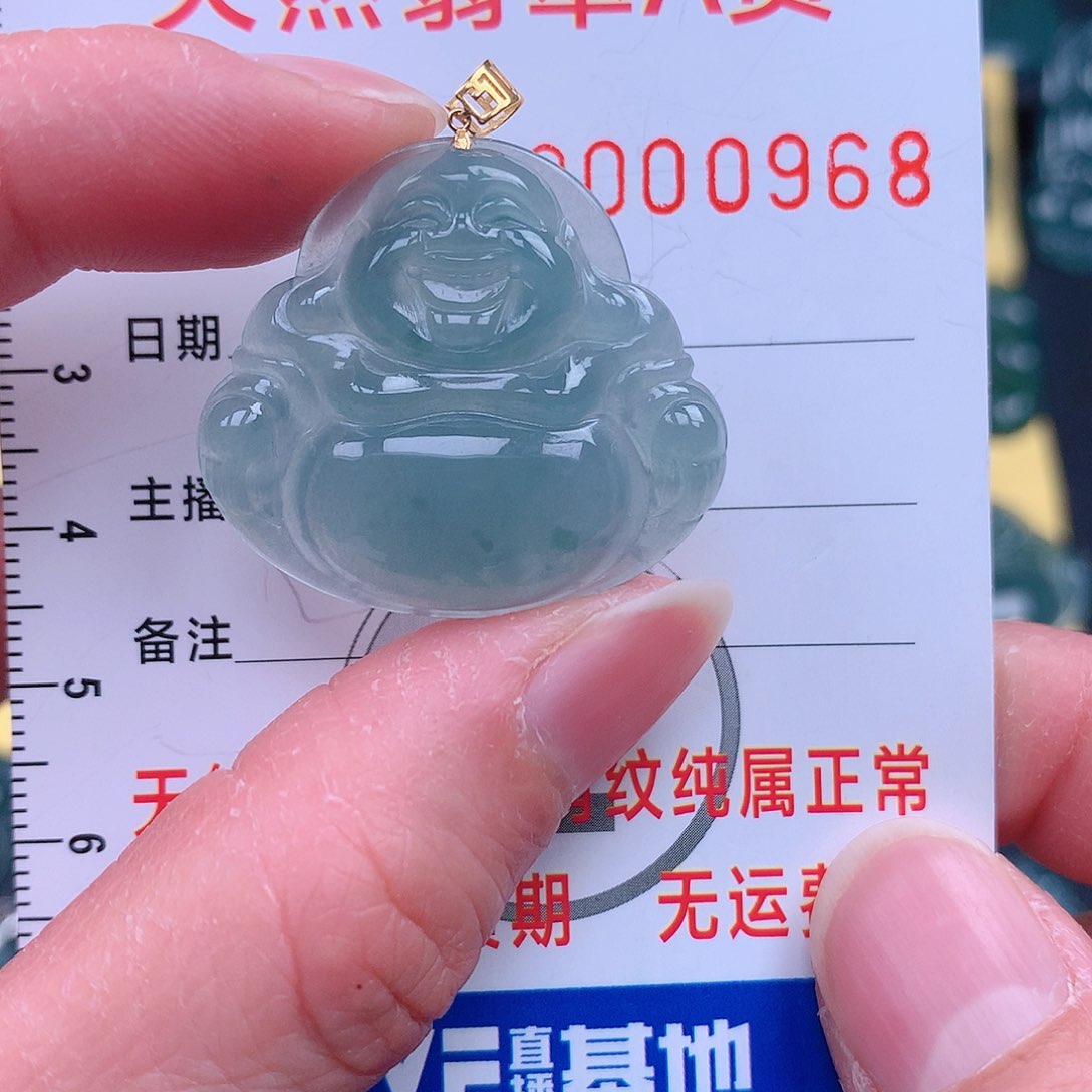 翡翠吊坠(不含链)18K金镶嵌吊坠