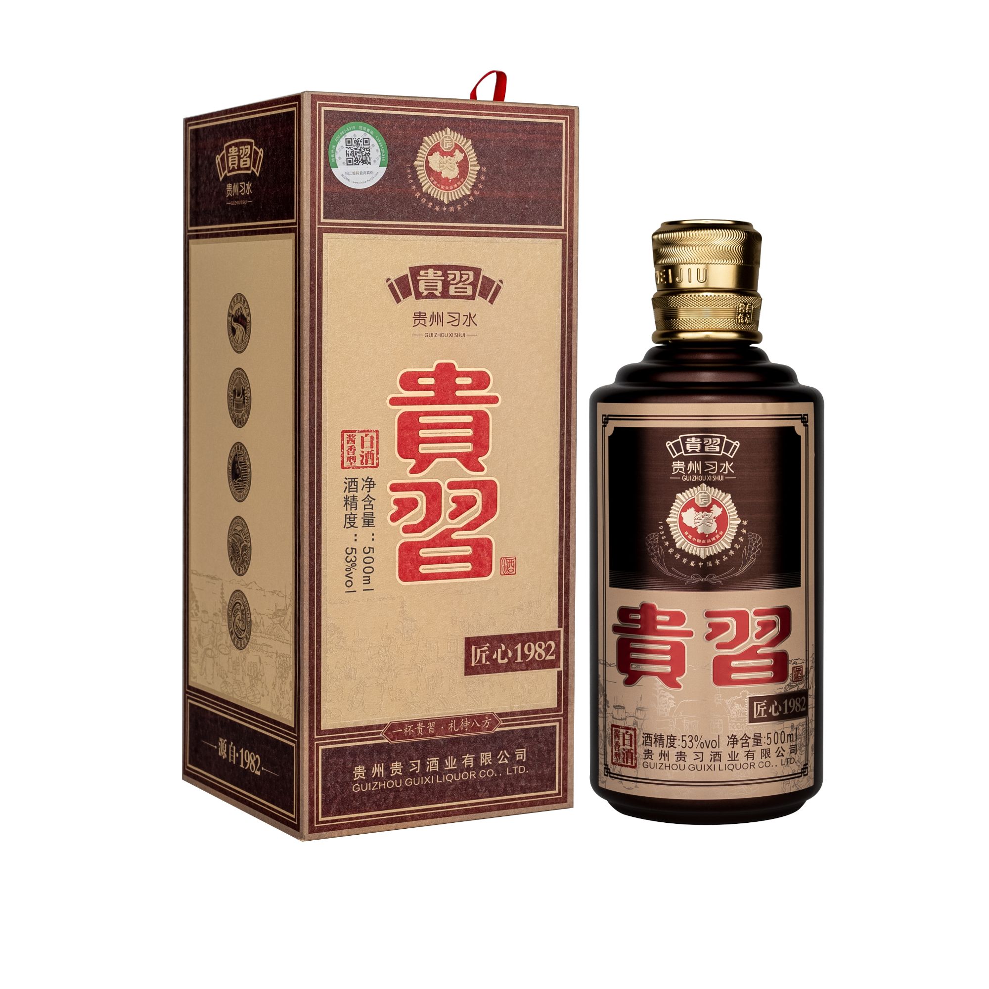 贵习匠心1982酱香型白酒送礼宴请 单瓶53%Vol500ml
