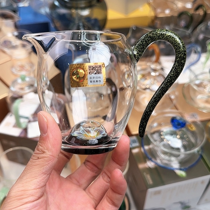 禾器雅青黑金怡然公道杯