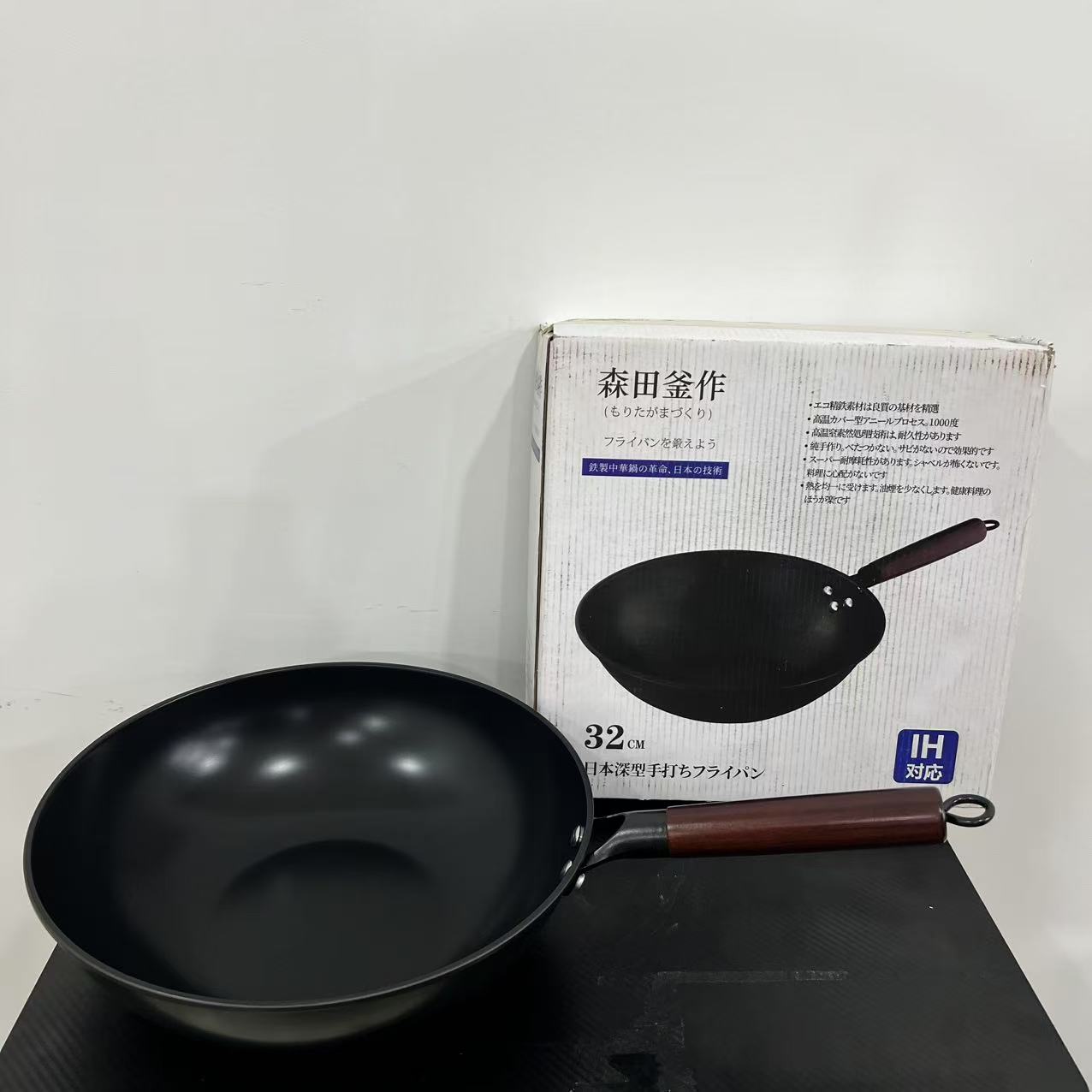 【原装森田釜作】 32cm铁锅煎锅家用炒锅老式铁锅电磁炉燃气灶通用