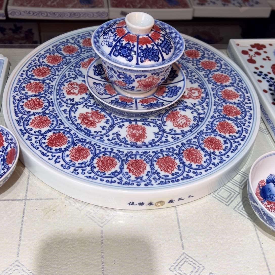 杯青花釉里红原矿