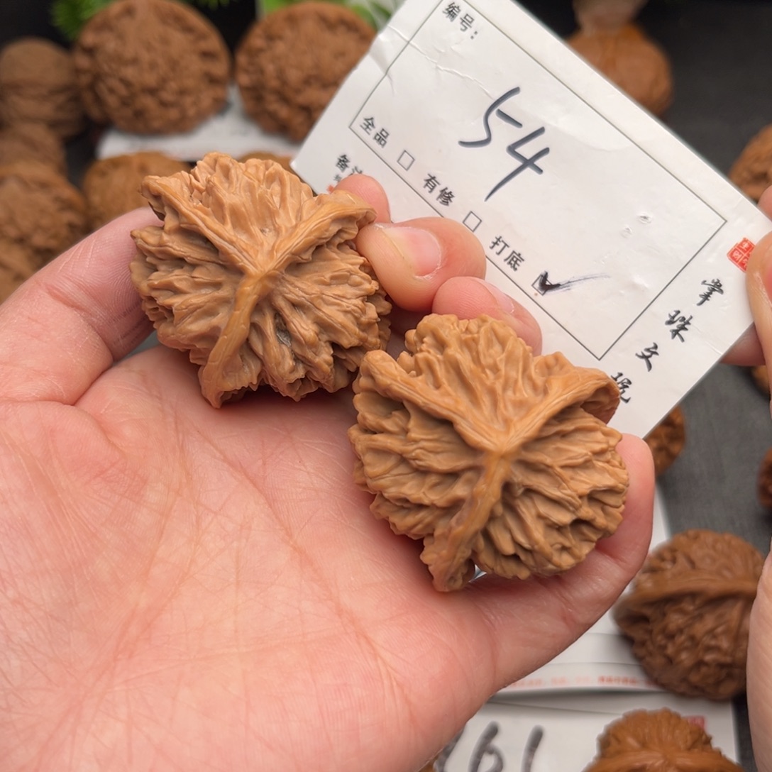 文玩核桃吊坠40帝王三愣54