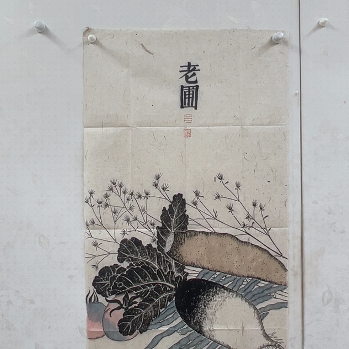 国画你你你你哦哦哦哦哦哦