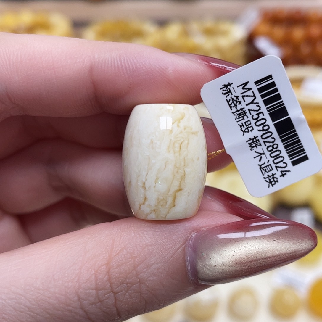 蜜蜡未镶嵌珠宝奇石15.5*20.3mm桶珠 瑕