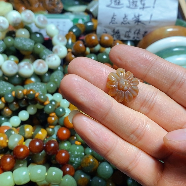 蛇纹石玉手链未镶嵌