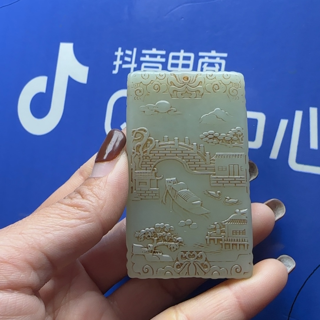 和田玉挂件未镶嵌