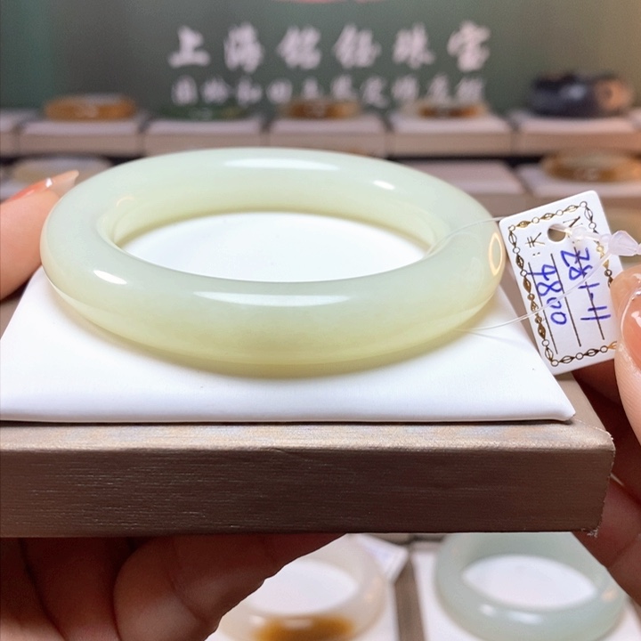 和田玉手镯5758未镶嵌