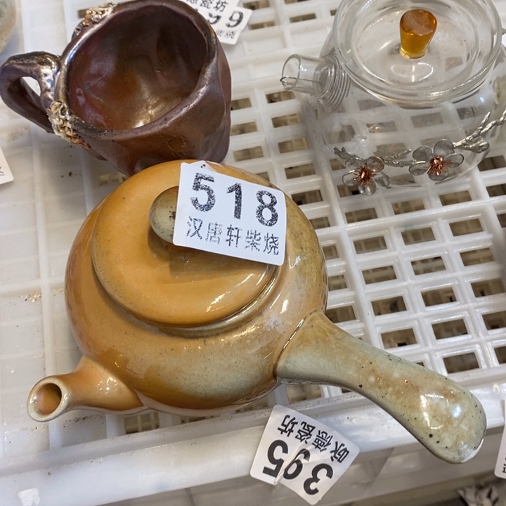 杯柴烧柴烧茶具等都具有独特