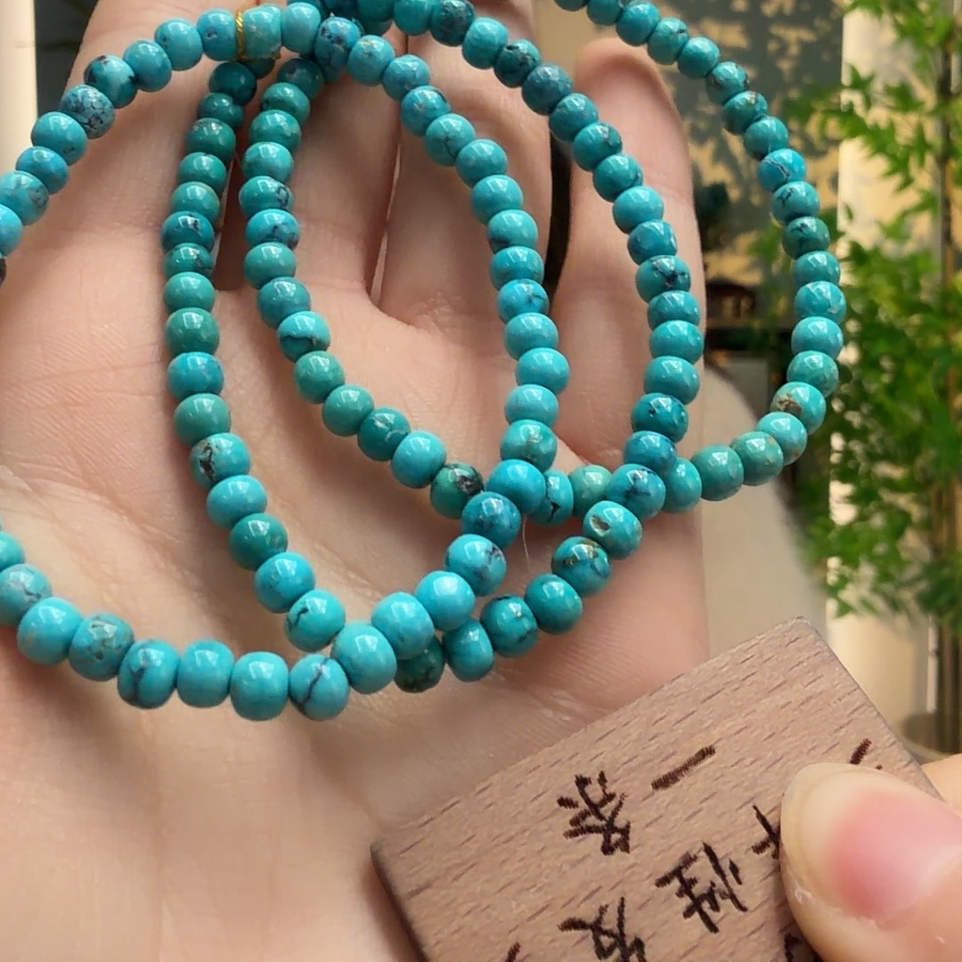 绿松石未镶嵌颈饰