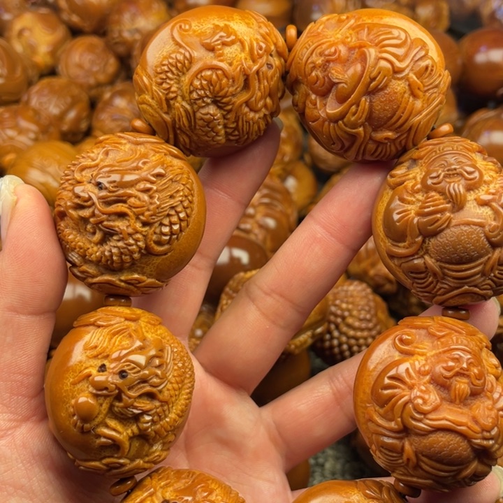 橄榄核吊坠币**天橄榄核