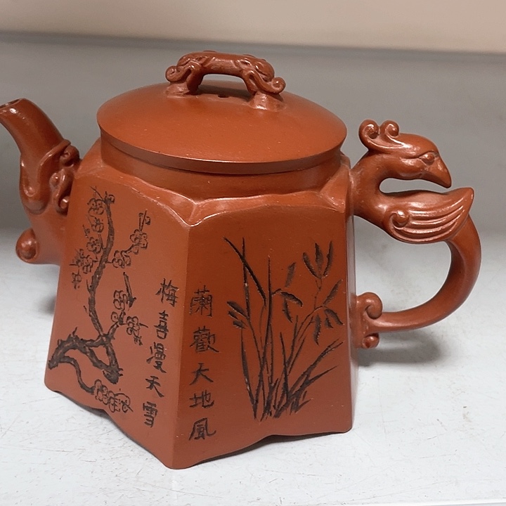 紫砂茶壶450cc宜兴紫砂壶