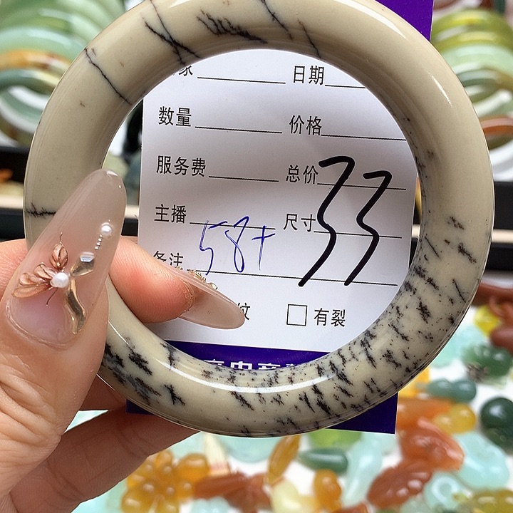 和田玉手镯未镶嵌小****屁