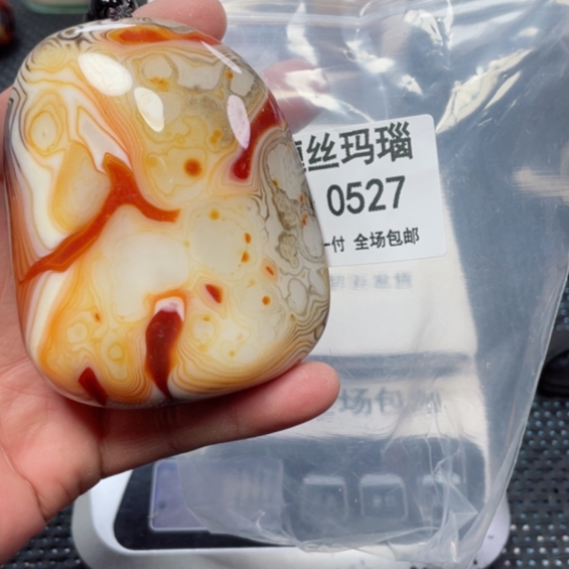 【闪购商品】玛瑙/玉髓颈饰未镶嵌