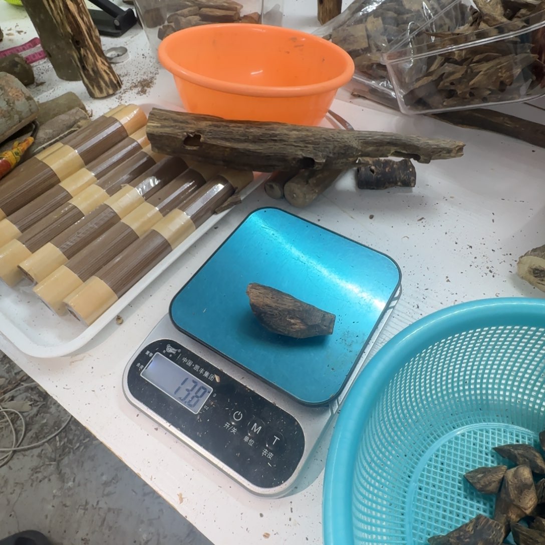 沉香沉香碎屑奇楠沉香树丁多样发一大