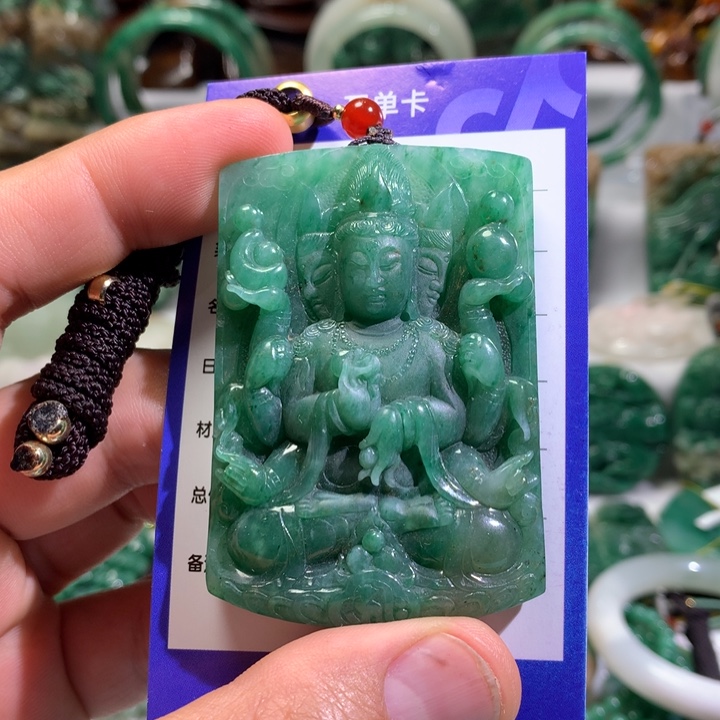 【闪购商品】独山玉颈饰未镶嵌飘*