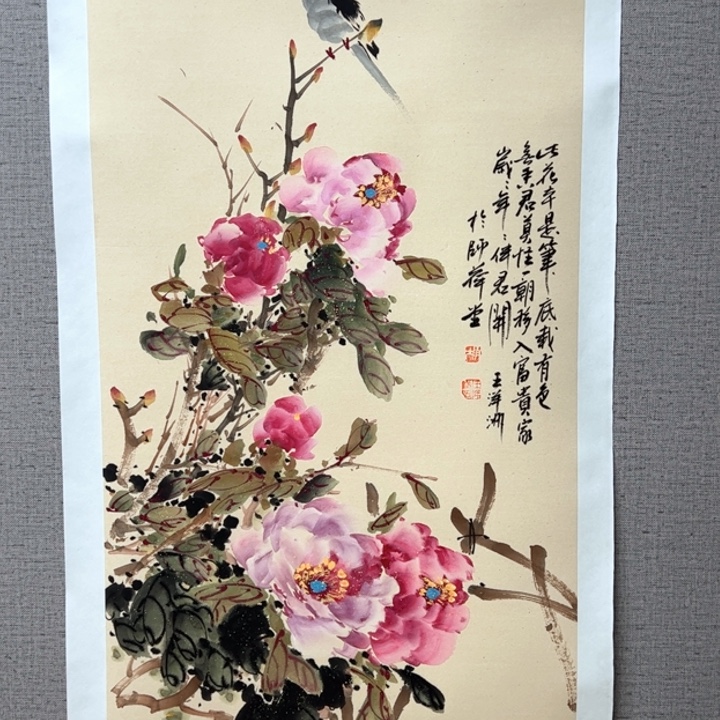 国画12888888888888888888