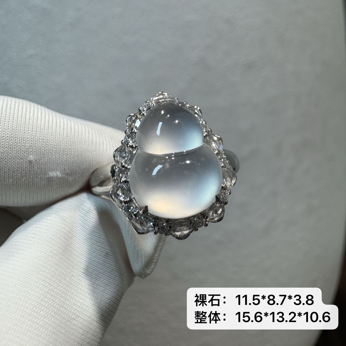 天然缅甸翡翠A货玻璃种葫芦戒指11800