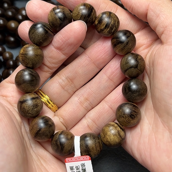 沉香手串皮*王白棋虎皮留疤