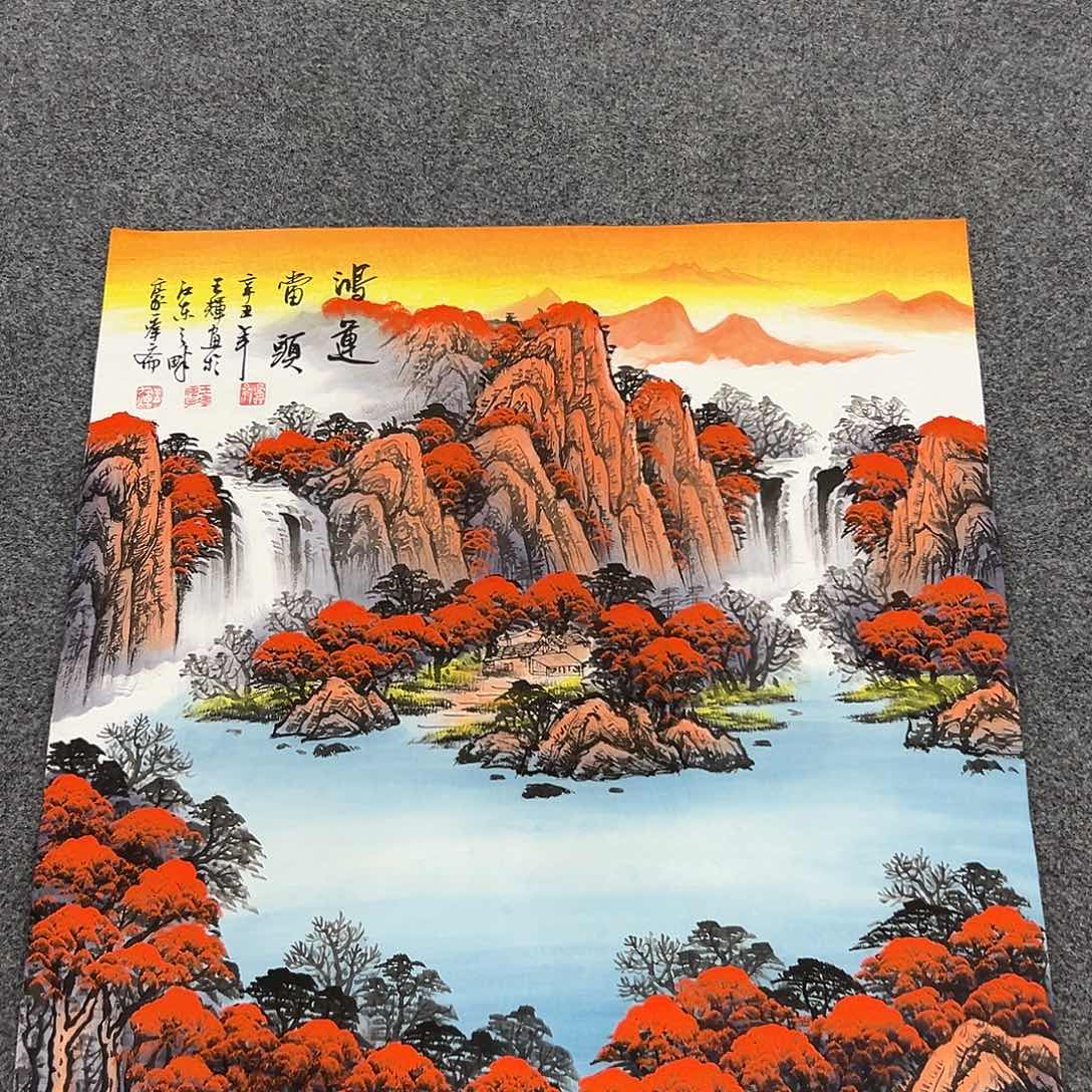 新号开播领福利了