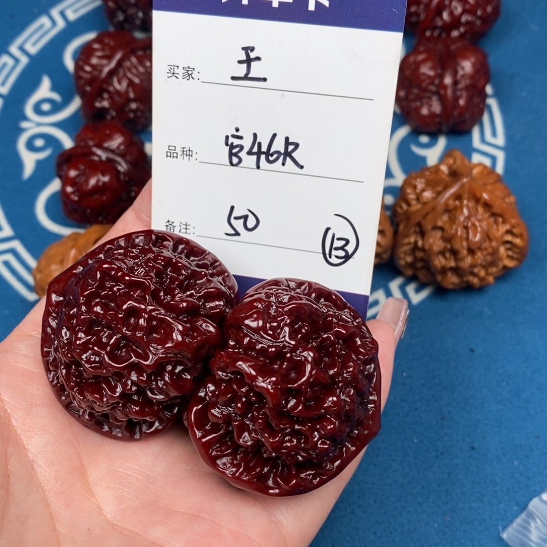 文玩核桃吊坠王文玩13