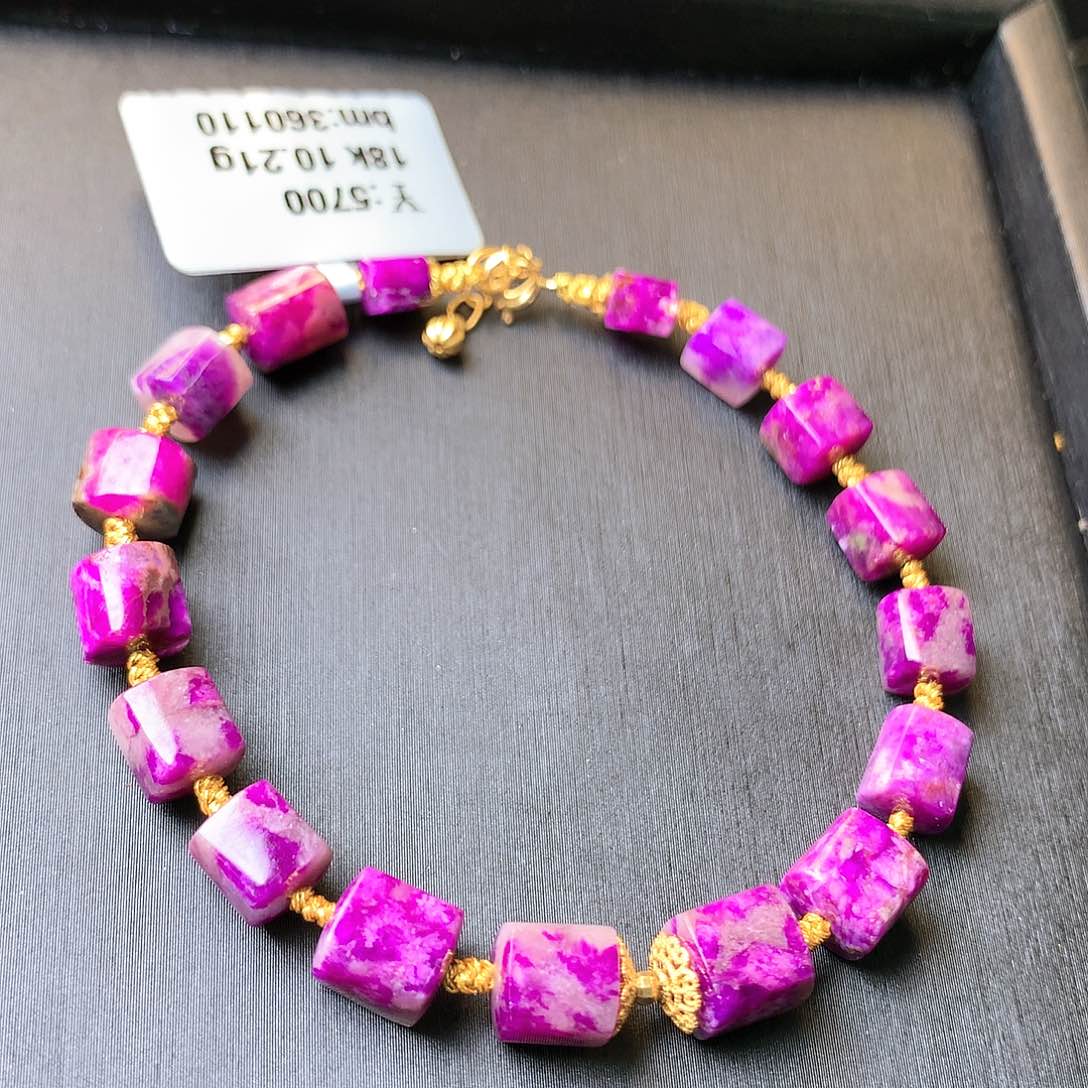 苏纪石（舒俱来）手串18K金镶嵌