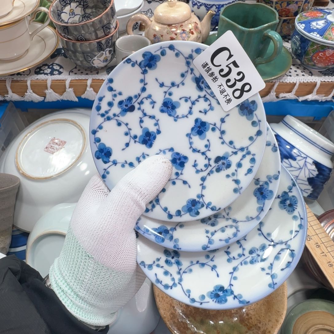 罐海*538 啊啊啊啊啊啊啊啊啊啊啊啊