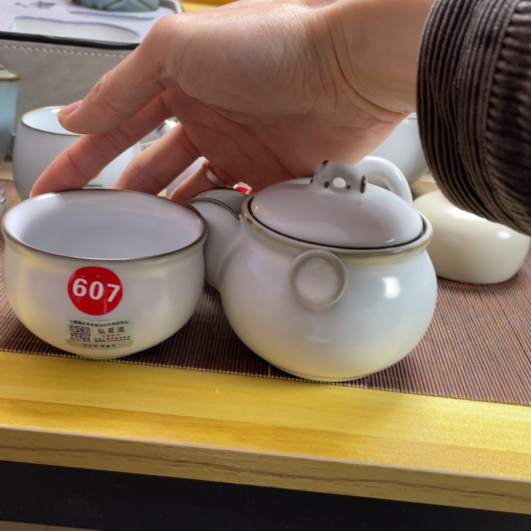 瓷片。。。。。。。。。。。。。。。。