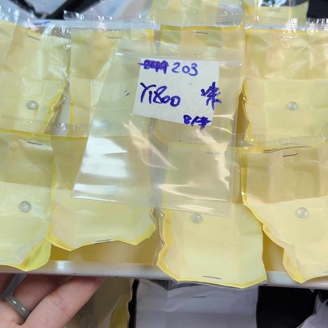 【闪购商品】定制翡翠未镶嵌咪*