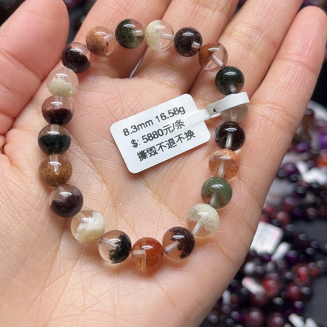 水晶手链未镶嵌九***喵手链