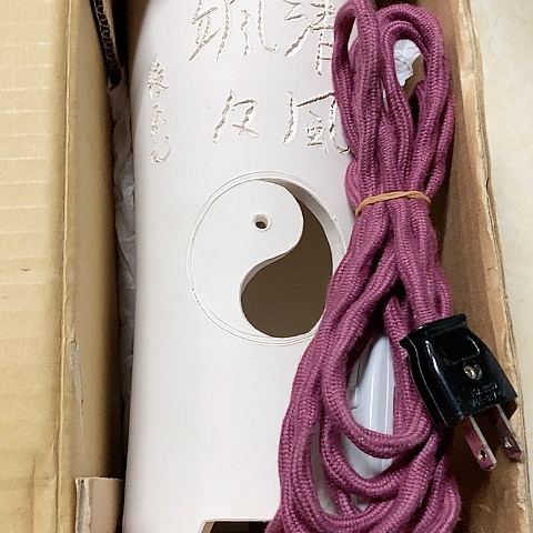 紫砂哈哈哈哈哈哈哈哈哈如***天