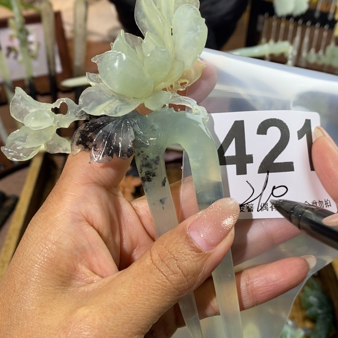 蛇纹石玉发饰未镶嵌素***@