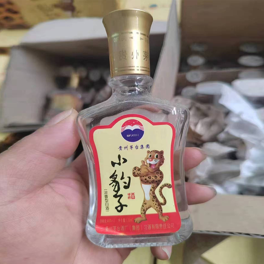 习酒小豹子酒（2011年）浓香型口粮白酒46度100ml