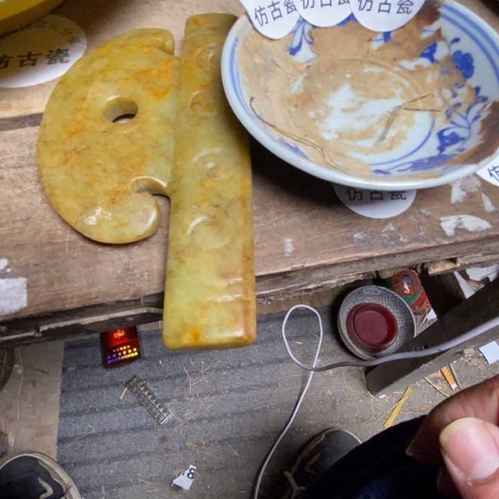 瓷瓷瓷器器器器器