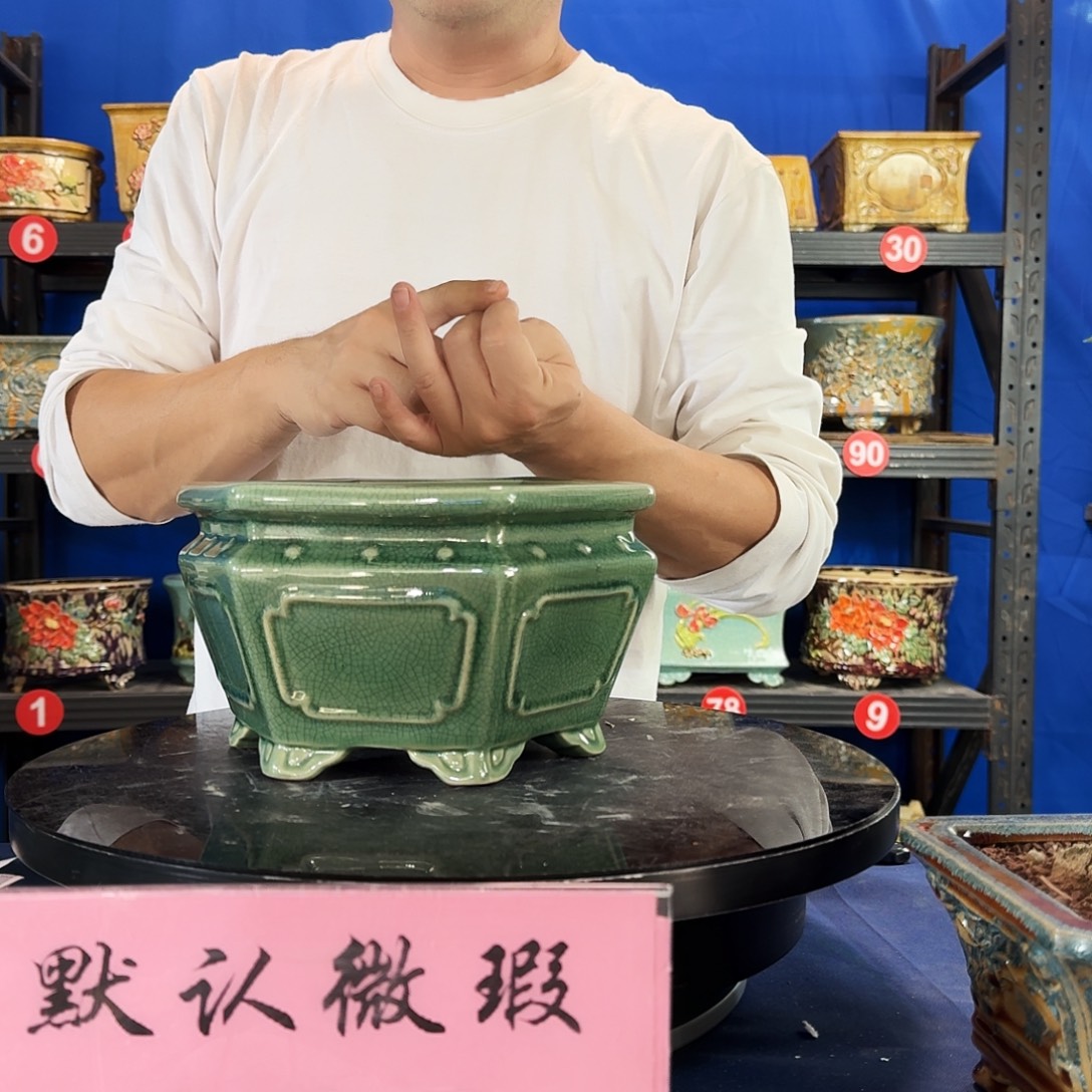 569玉绿外20深11 大瑕疵介意勿拍不退换