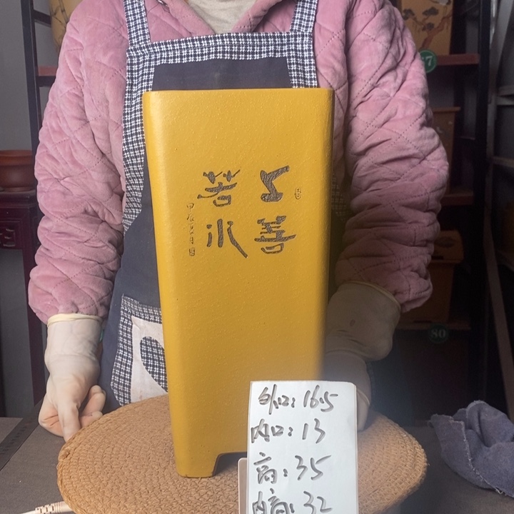 紫砂口不正微瑕紫砂花盆一物一拍