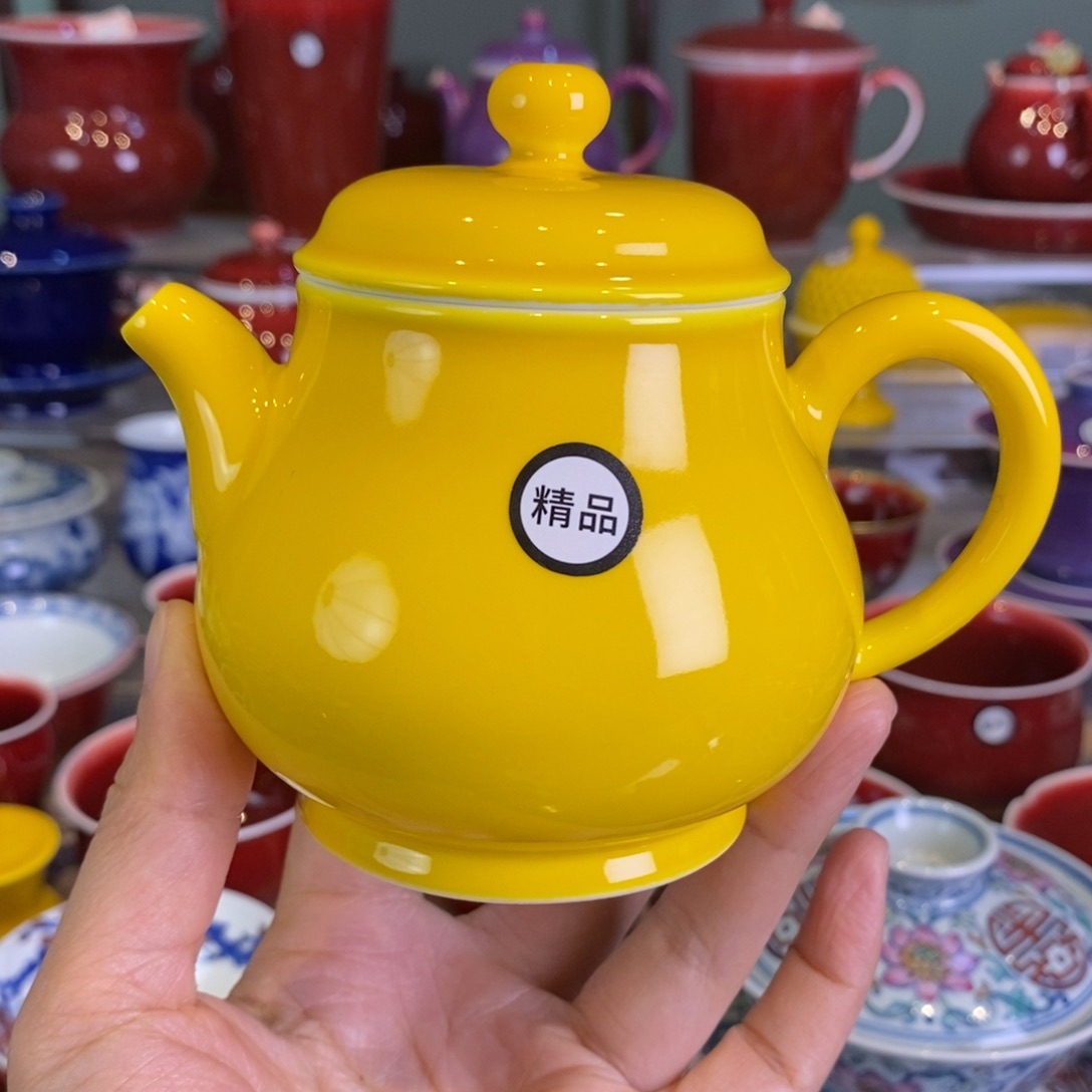 清欢雅玩原矿帝王黄精品潘壶