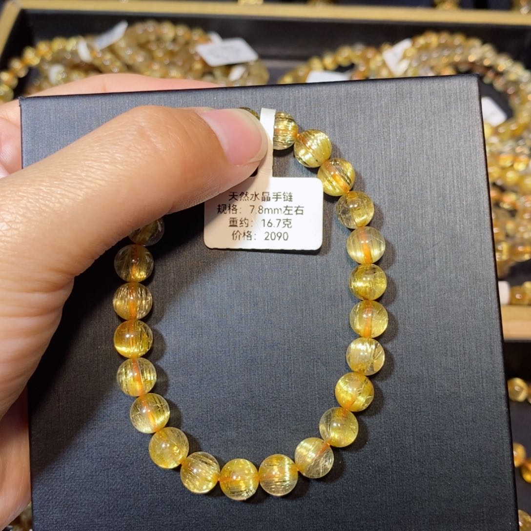 水晶手链未镶嵌财****贝手链7.8mm