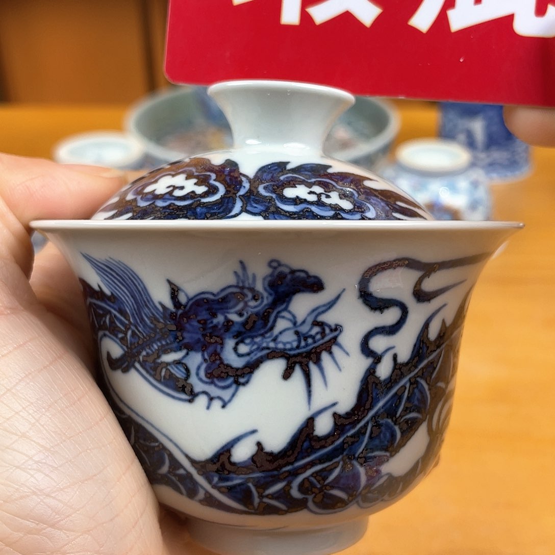 景德镇陶瓷景德镇瓷器
