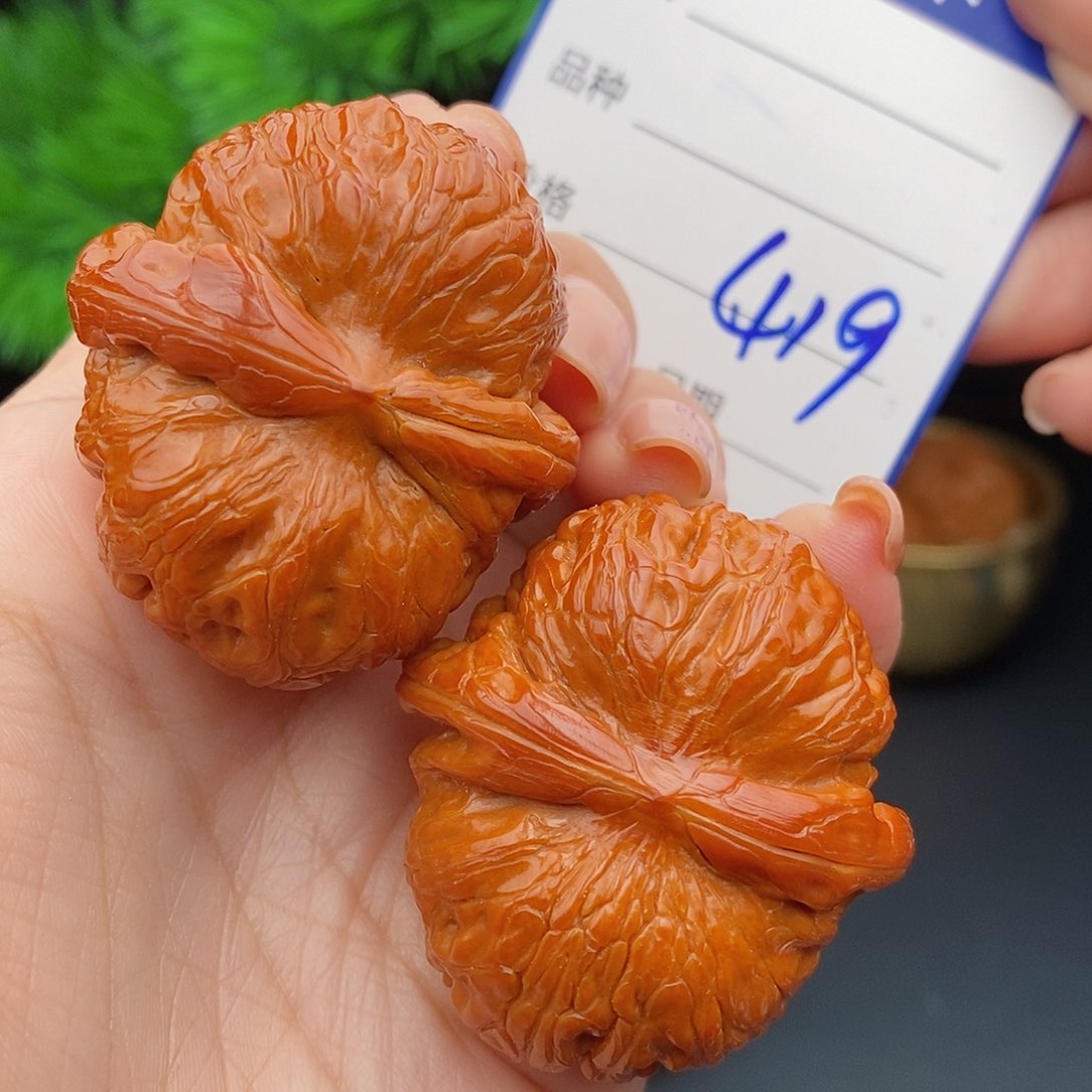 文玩核桃把件43元宝419