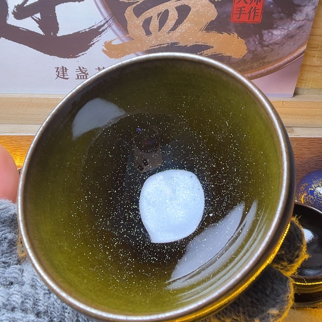 茶盏你不在线不带手机啊哈