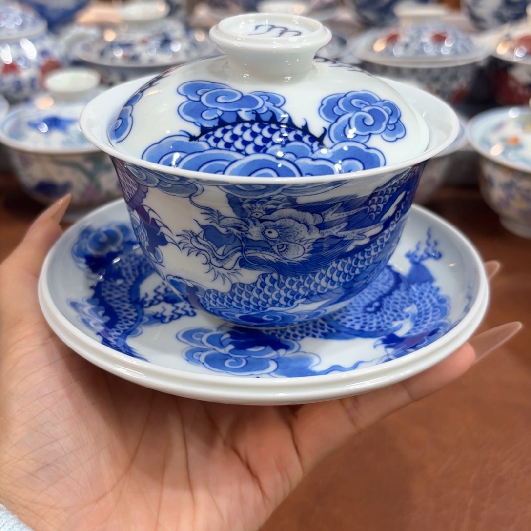 ……………………………………………………………………