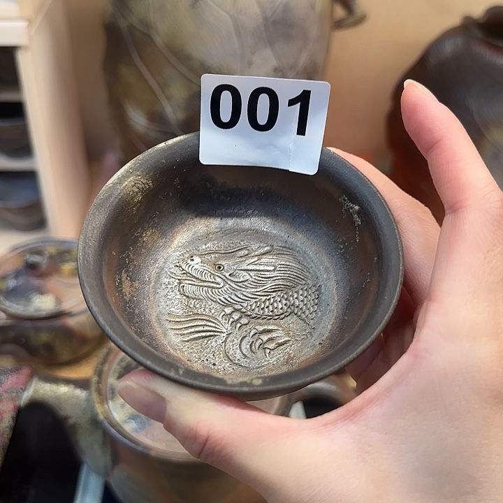 【预售】小西陶古窑口现场直播001