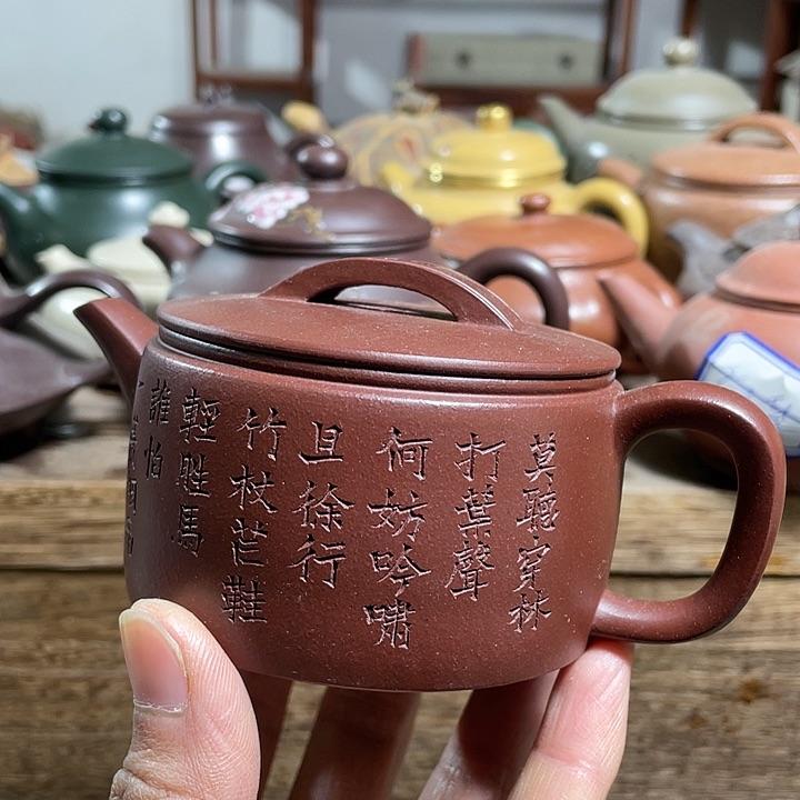 紫砂茶壶紫砂艺术