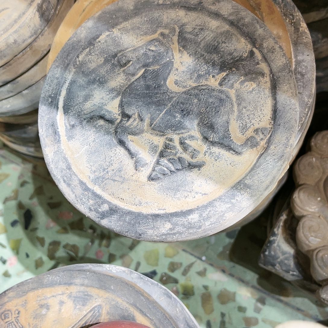 S****R瓦当摆件茶台的一