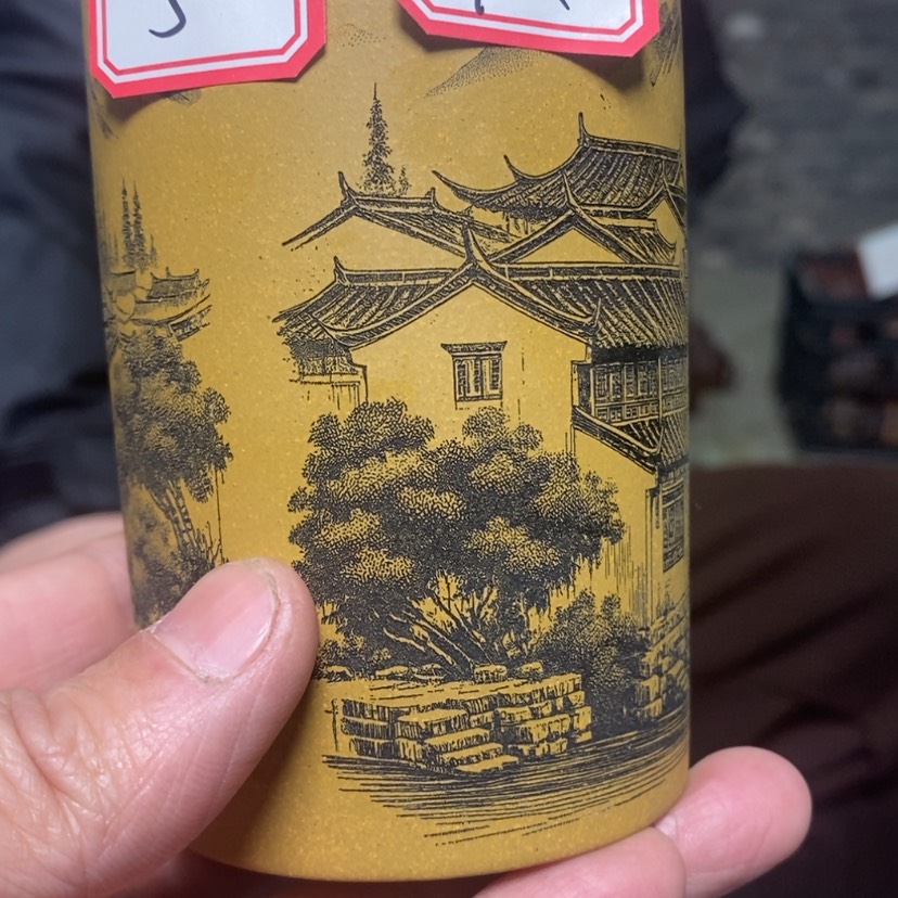 【闪购商品】紫砂111111111111105