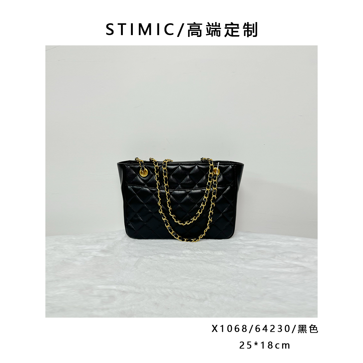 X1068/64230/黑色Paiyuge订制手工时尚女士单肩斜挎手提包64230