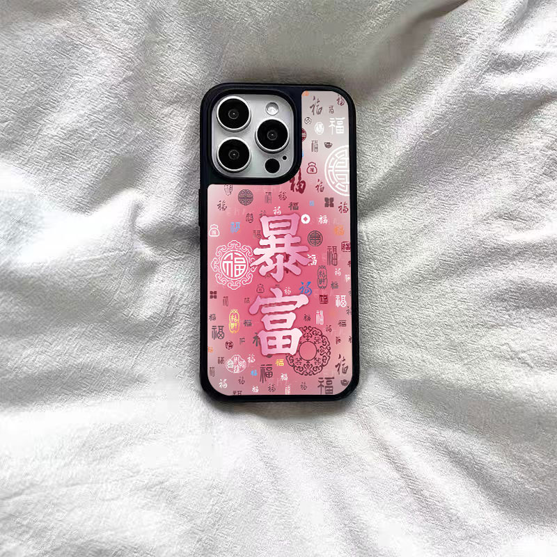 暴富百福图16promax手机壳适用苹果女小众12新款13发财14防摔15女